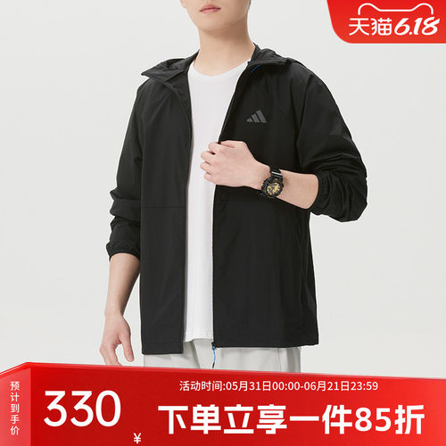 阿迪达斯男款休闲连帽夹克