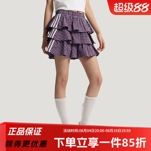 阿迪达斯三叶草女款运动短裙