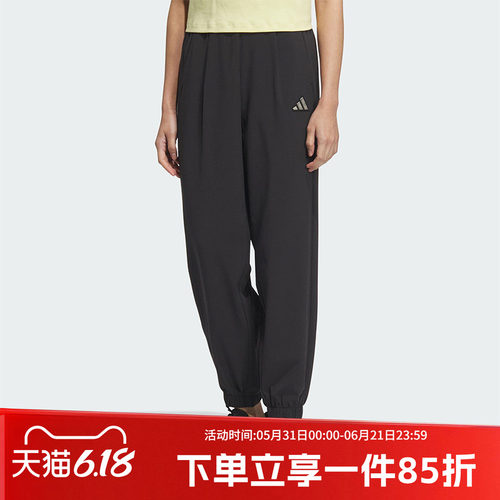 阿迪达斯女款束脚运动裤