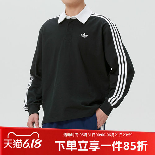 阿迪达斯三叶草男款休闲长袖