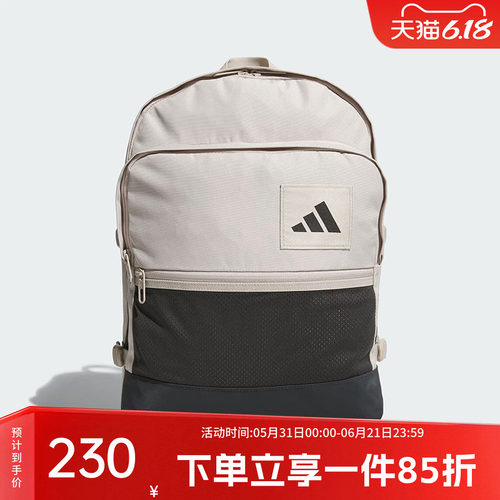 阿迪达斯男女同款双肩背包