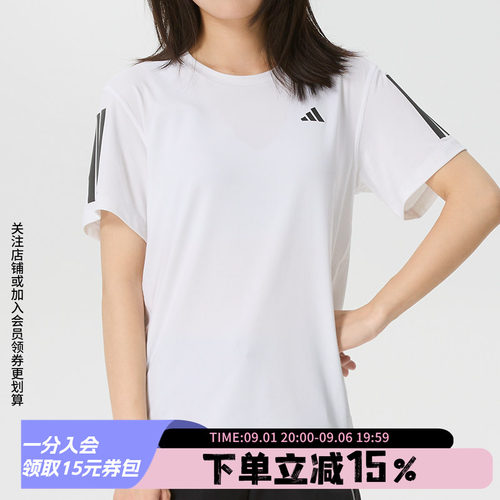 阿迪达斯女款运动短袖