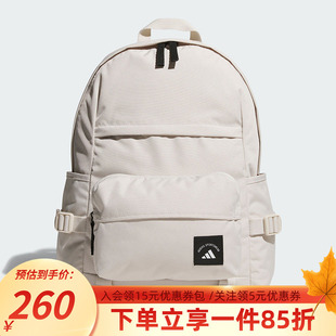 阿迪达斯男女同款 学生书包可拆卸大容量二合一运动双肩背包KC0262