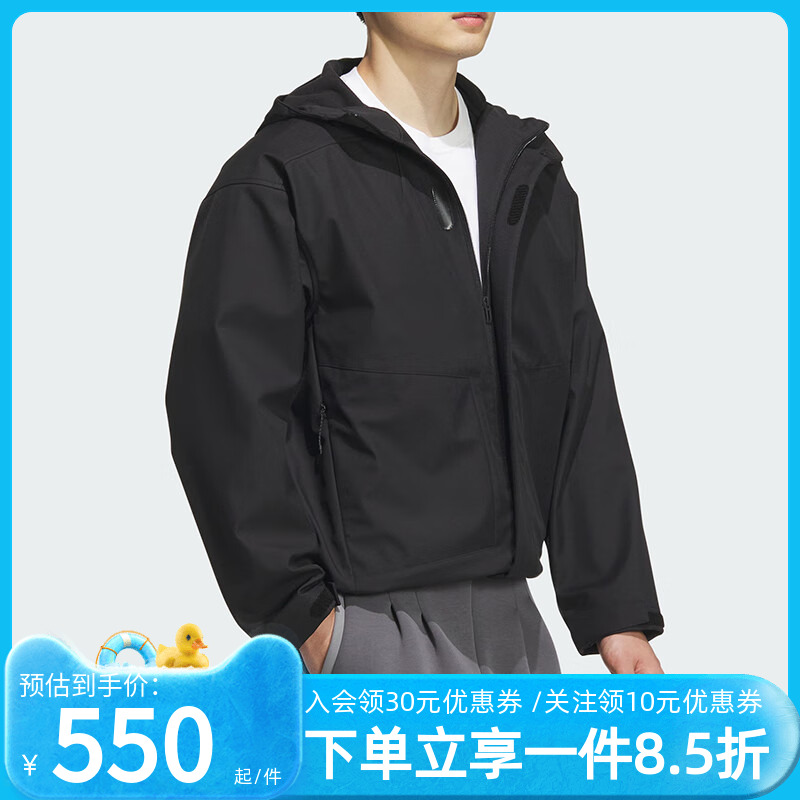 阿迪达斯男装夹克外套