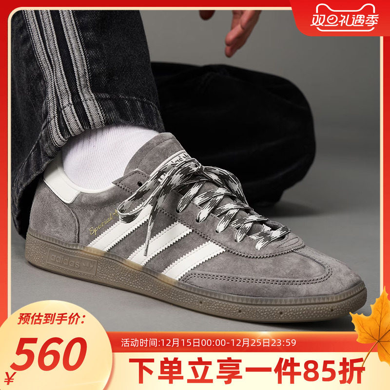 阿迪达斯三叶草男女同款运动鞋