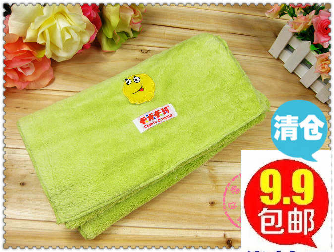 Foulard enfant - Ref 2141122 Image 1