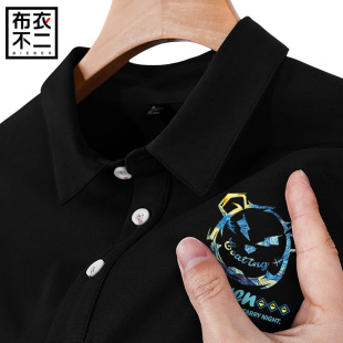宽松潮流美式 短袖 男款 t恤男polo衫 青少年衣服男 潮牌休闲翻领半袖