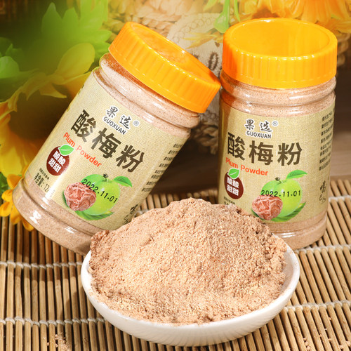 甘草水果话梅粉果选沾水果