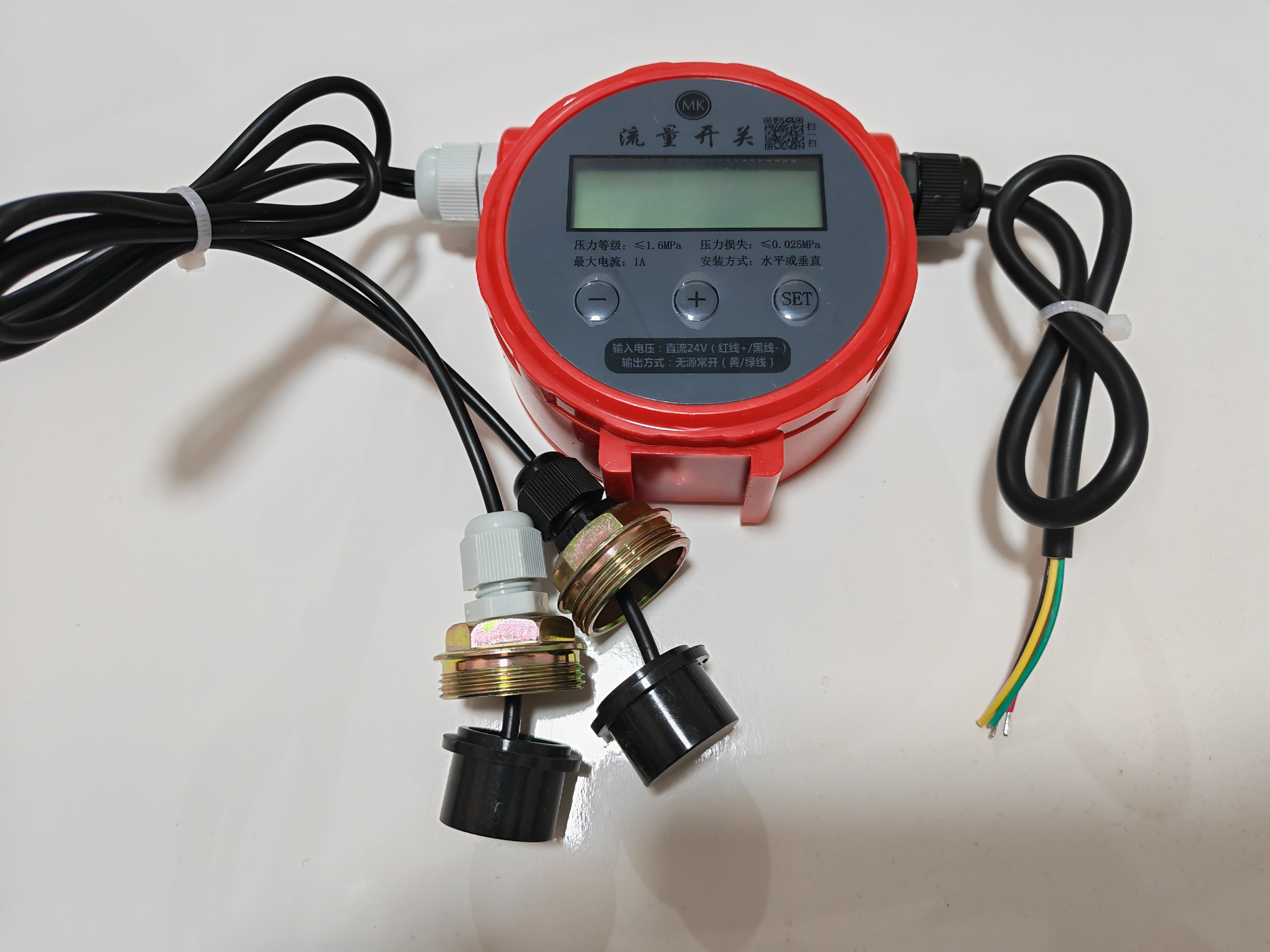 超声波流量开关表头管道水流压力开关表头消防流量开关DN100DN150