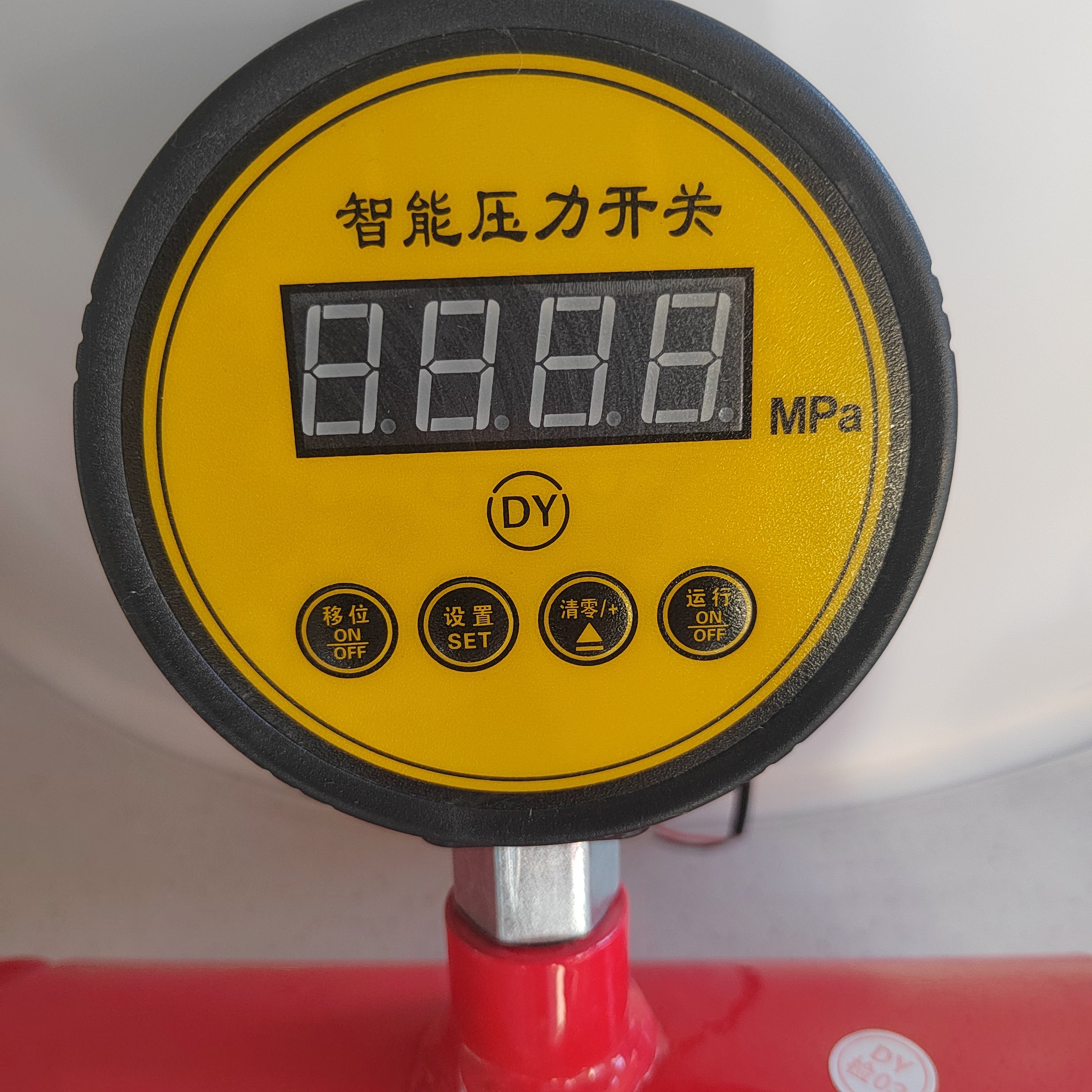 消防气压力表数显压力开关控制器数字电子真空智能电接点压力表头图片