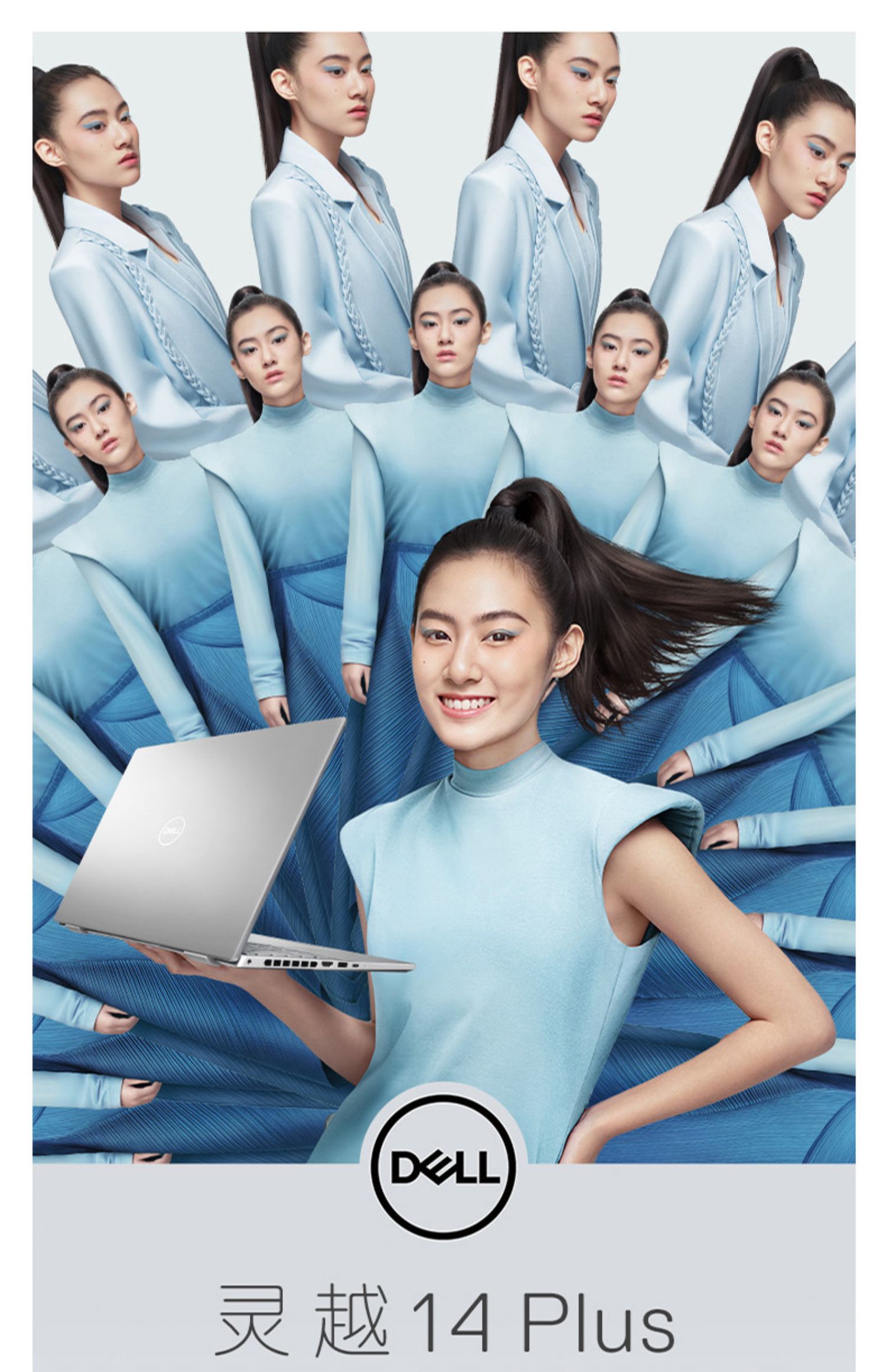 戴尔（DELL） 灵越14Pro5420 14英寸2.2K屏高色域轻薄家用办公