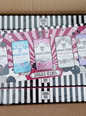 绝版 安娜苏我爱洋娃娃假日巴黎恋爱粉红女士香水五件套Q礼盒套装