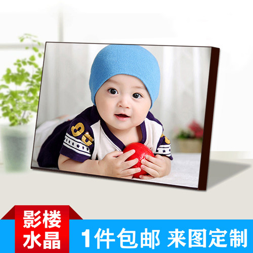 1件包邮环保材质 损坏包赔