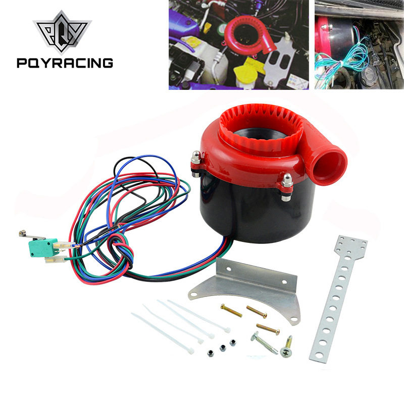 汽车改装自然吸气涡轮电子泄压阀涡轮喇叭适用于改装车