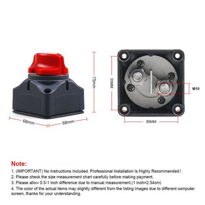 汽车房车游艇电瓶断电总开关 大电流两档旋钮总电源开关 12/24V