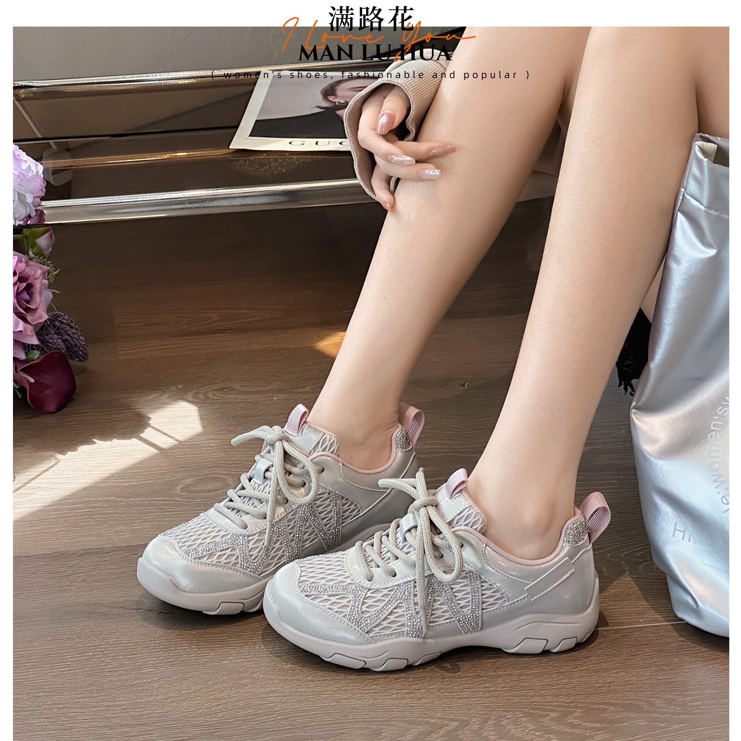 透气真皮女鞋厚底平底运动休闲鞋小白鞋软底软皮轻底舒适百搭轻便,女鞋,时尚休闲鞋,淘宝优惠券,粉丝福利购,淘宝优惠卷