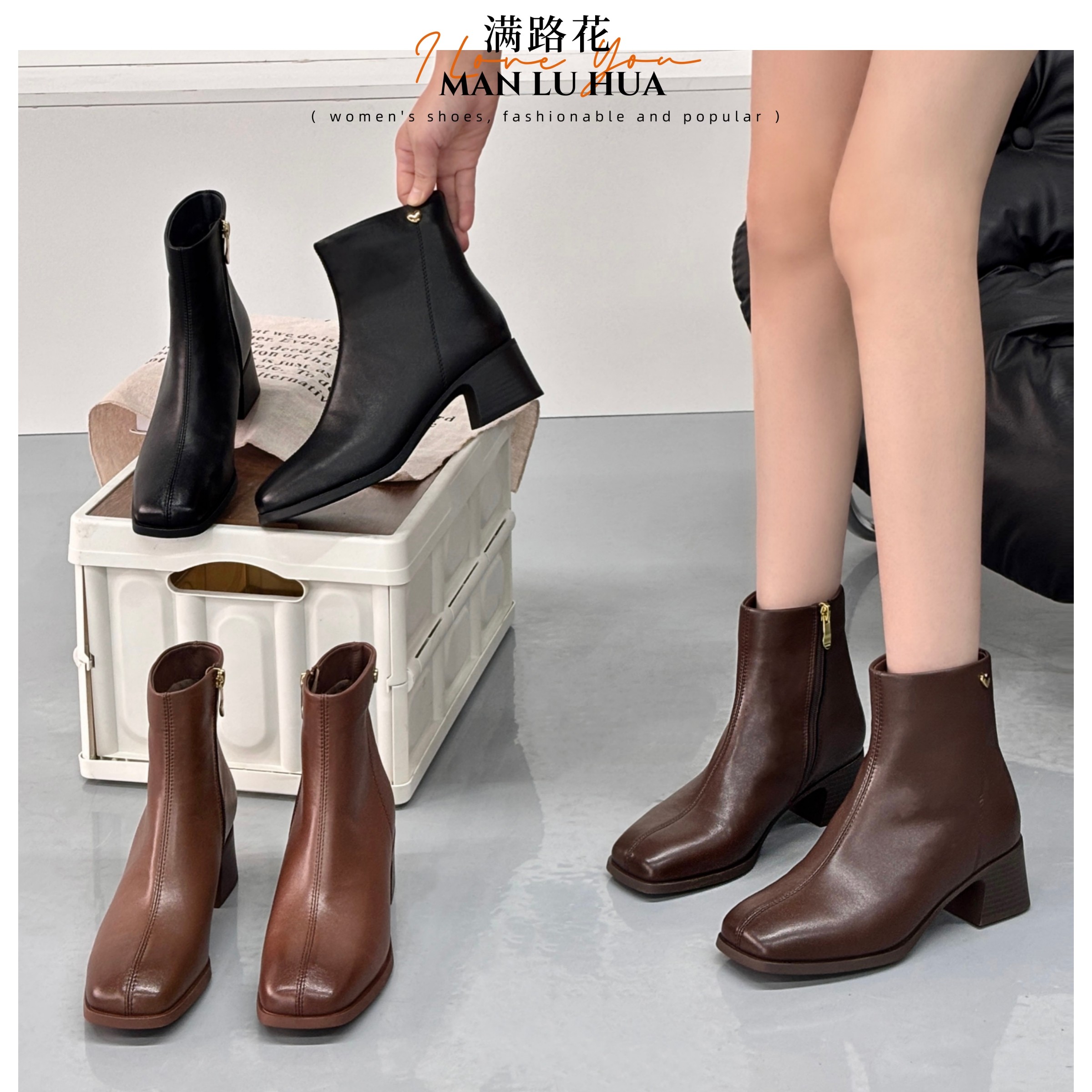 2025新款短靴女真皮方头中跟软底短筒头层羊皮冬季加绒粗跟侧拉链,女鞋,时装靴,淘宝优惠券,粉丝福利购,淘宝优惠卷