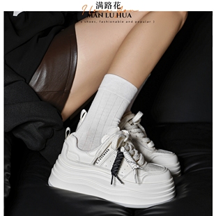 厚底小白鞋女2025新款真皮松糕鞋小个子增高轻便休闲配阔腿裤秋季