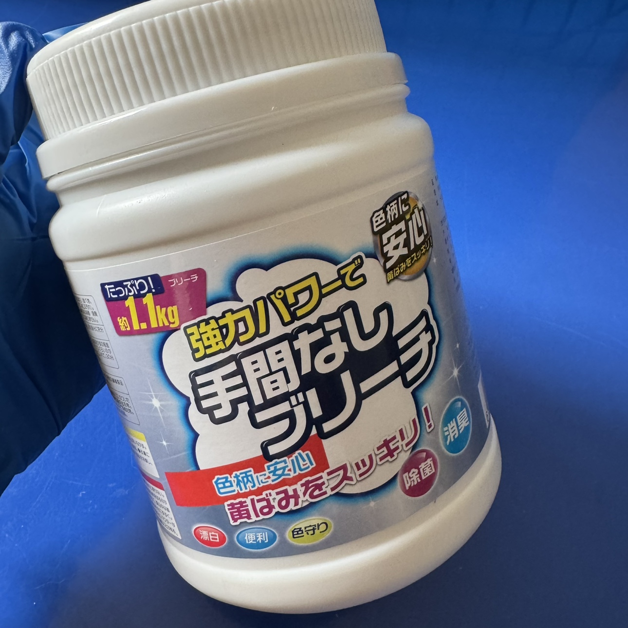 爆炸盐洗衣去污渍婴幼儿衣物去黄