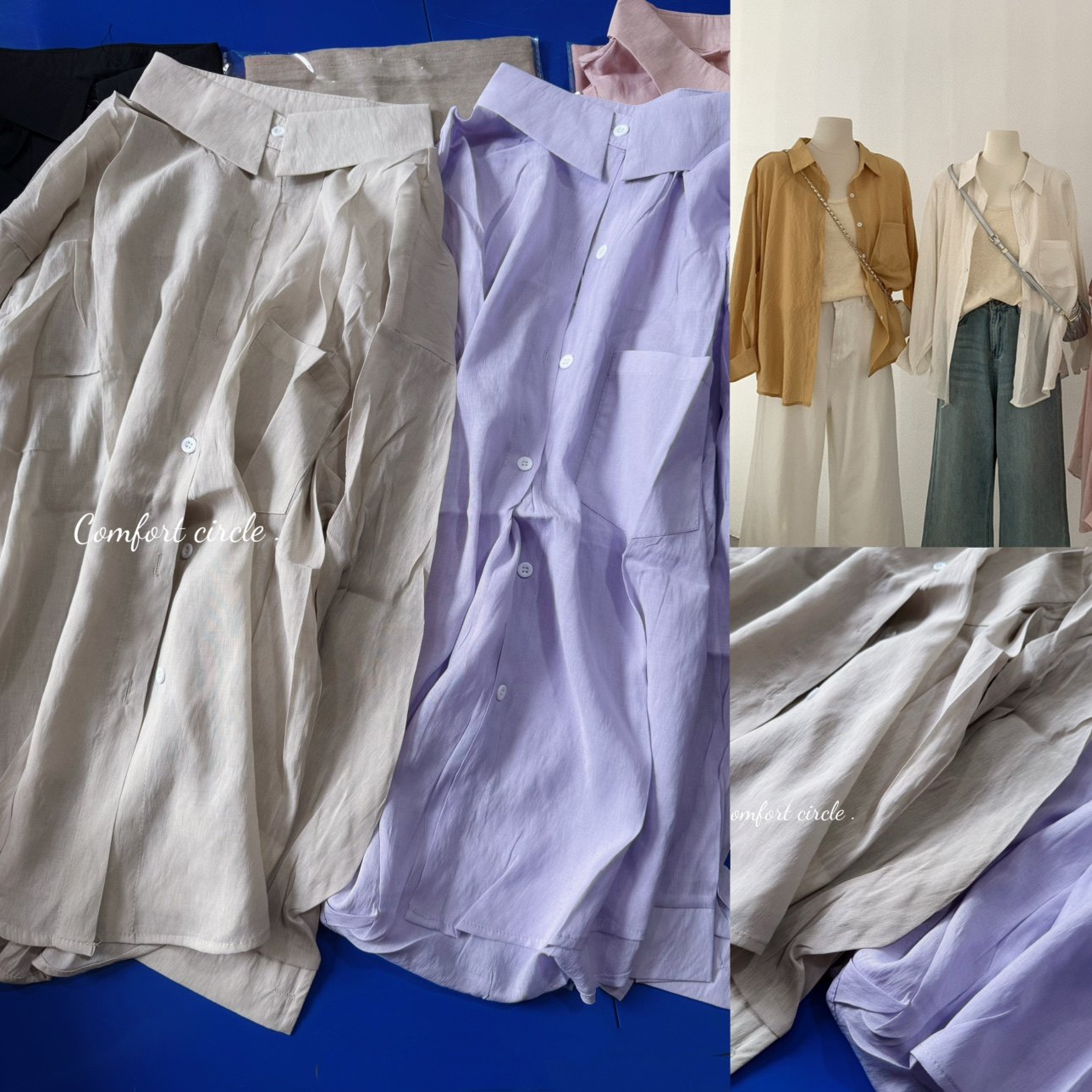 出口韩国单.纯原高品质.超值两件套.纯色中长款防晒衬衫+内搭吊带