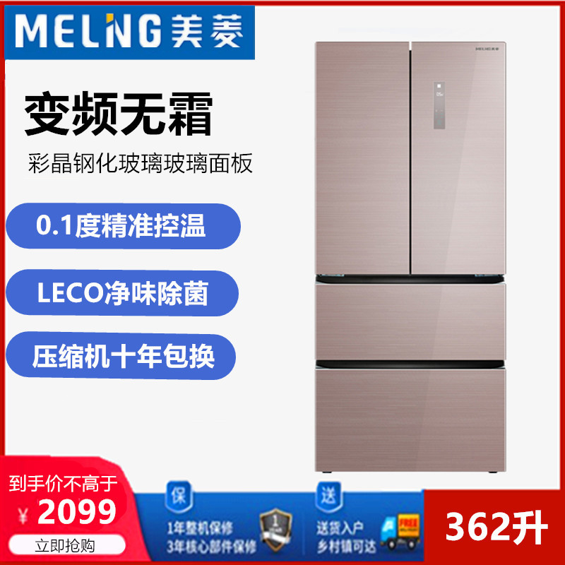 网友分享在meiguo.com的图片