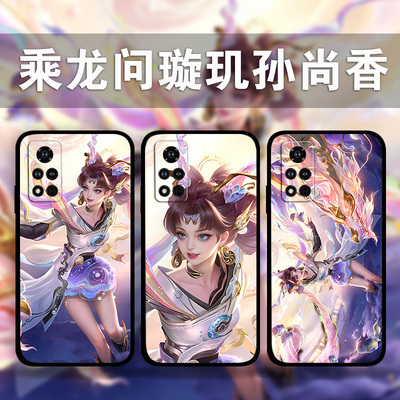 适用荣耀100p90p80GT70p60p50乘龙问璇玑孙尚香手机壳Magic6Pro5p4王者荣耀周边x50x40x30照片定制play8t7t6t