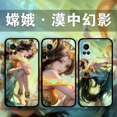 适用vivoiQoo12p11p10No6嫦娥漠中幻影手机壳x100x90x80x70x60王者荣耀照片定制游戏周边s18s17s16s15s12s10e