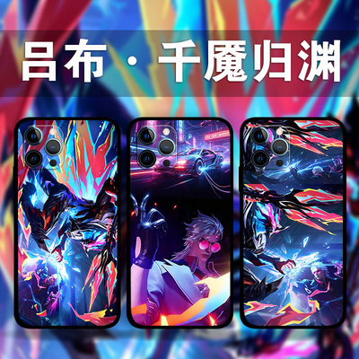 适用华为mate80Promax吕布手机壳