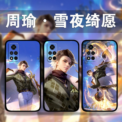 适用荣耀100p90p80GT70p60p50周瑜雪夜绮愿手机壳Magic5Pro4王者圣诞限定x50x40照片定制play8t7t6畅玩40Plus