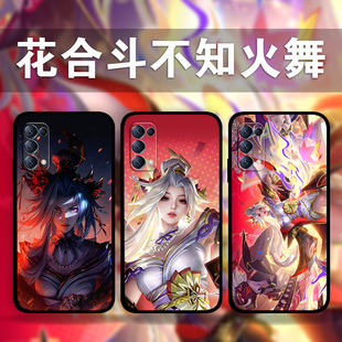适用OPPOReno11Pro10p9p8p7花合斗不知火舞手机壳findX7王者荣耀周边k11k10k9a97a93照片定制Realme11真我GT5