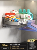 20*30 см. Многофункциональный балкон-стенд-994080