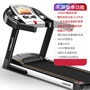 Bảng điều khiển tốc độ phiên bản gia đình mang 240 kg máy chạy bộ mô hình hộ gia đình nhỏ nữ gấp khóa an ninh trong nhà - Máy chạy bộ / thiết bị tập luyện lớn máy đi bộ elip sport