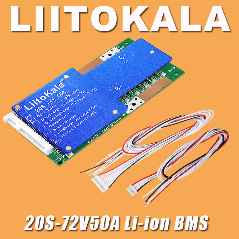 跨境专供 Liitokala锂池保护板 自动均衡电压20S-72V50A 电池BMS