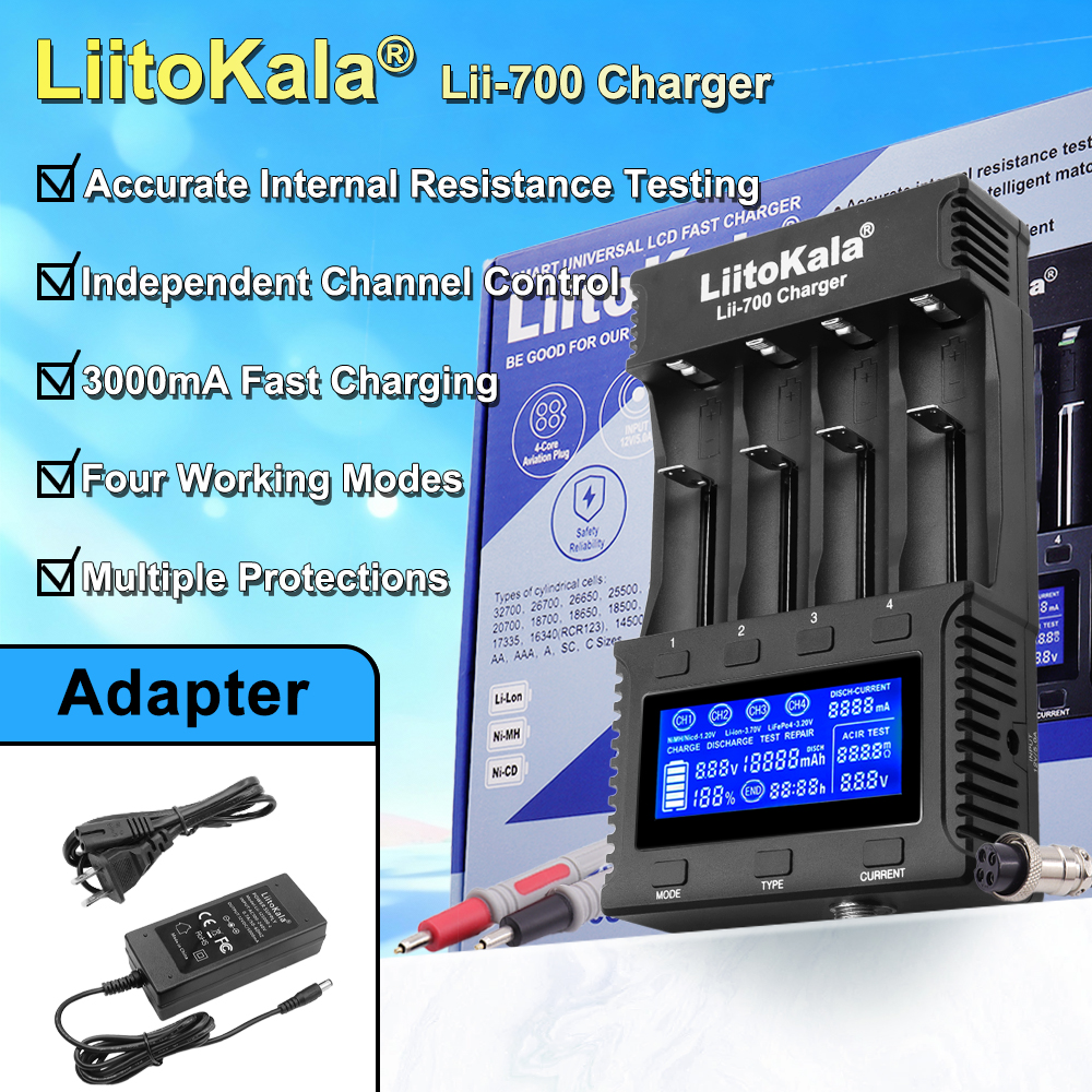 2025新款3A快充电池充电器