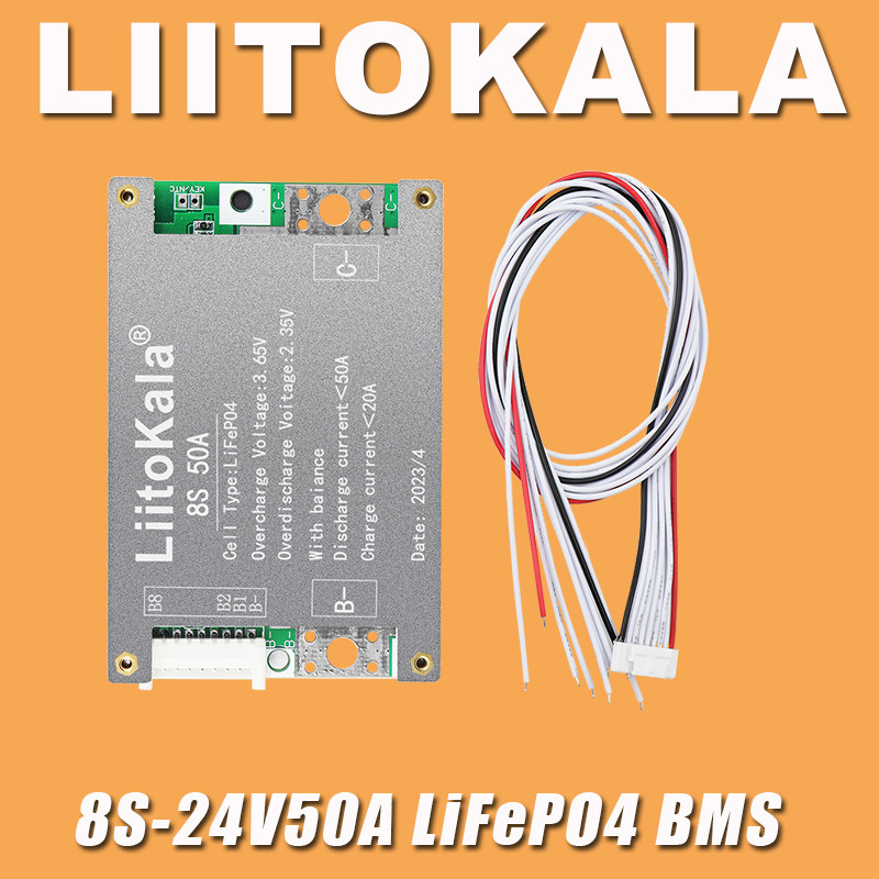 跨境专供 Liitokala 磷酸铁锂 自动均衡8S 24V50A锂电池保护板