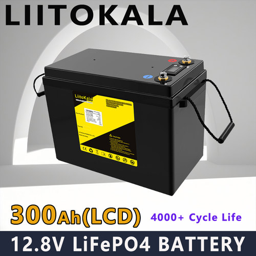 12.8V300Ah磷酸铁锂电池新能源