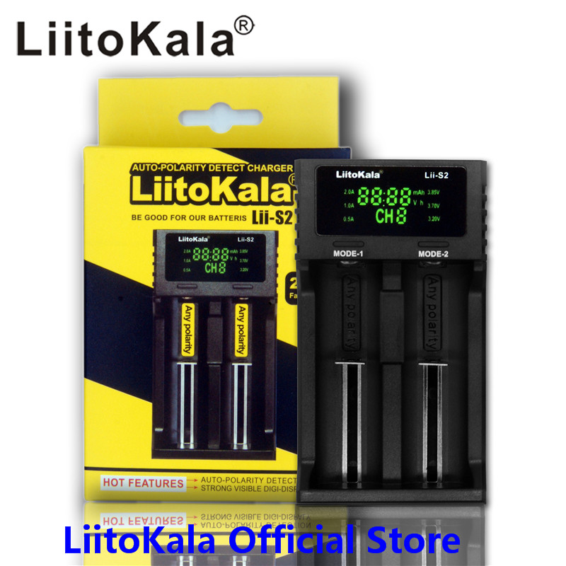 两槽26650充电器LiitoKala快充