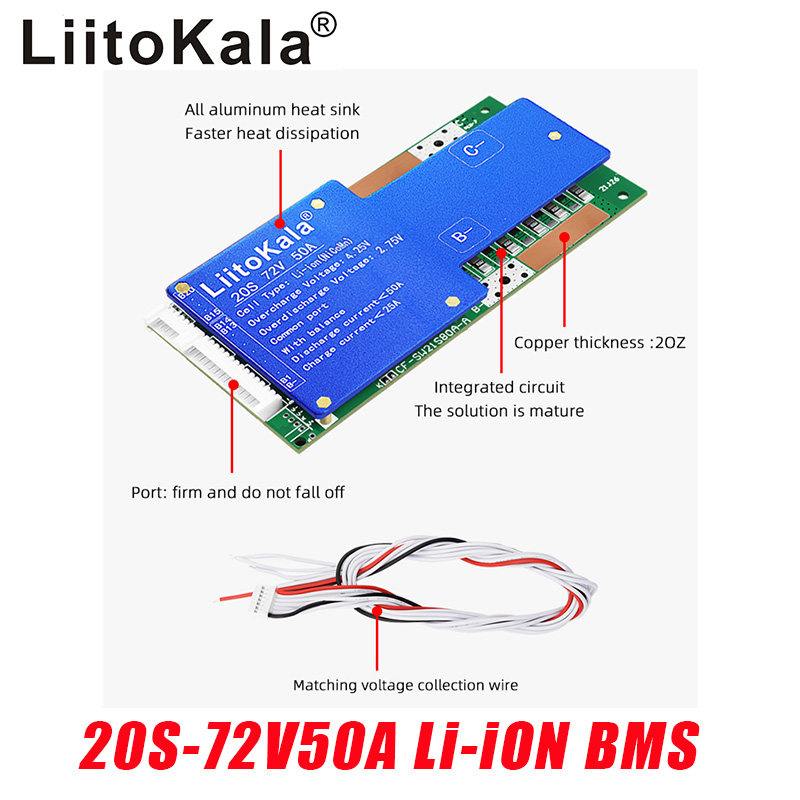 跨境专供 Liitokala锂池保护板 自动均衡电压20S-72V50A 保护板