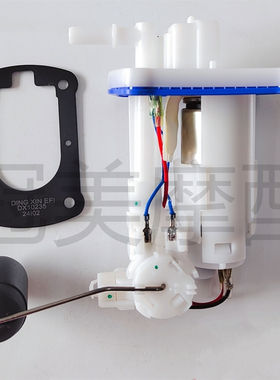 适用春风 CFORCE110 沙滩车 ATV儿童户外越野摩托车汽油泵 燃油泵