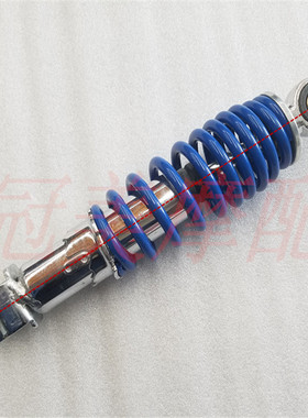 JOG50/90印沙印龙12345代风帆90印印龙后减震后避震后叉