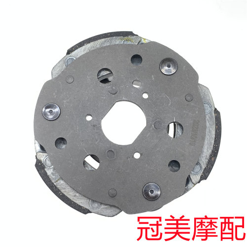 优友UU125T-2UY125T后离合器
