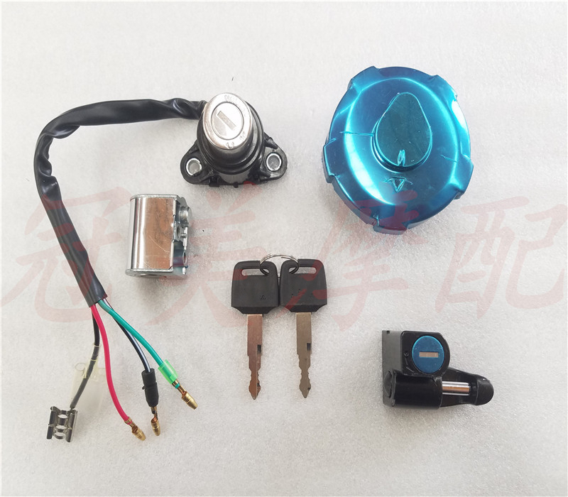 适用摩托车WH125-3 CG王 套锁 国二CG125套锁 全车锁 电门锁