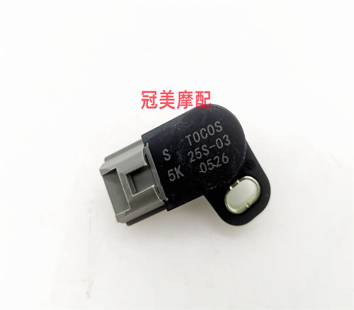 叶盛系统节气门位置节气门位置