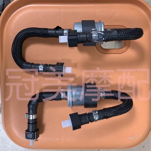 适用春风 CF250-6 250SR 250NK 150NK CF150-3高压油管组合汽油管