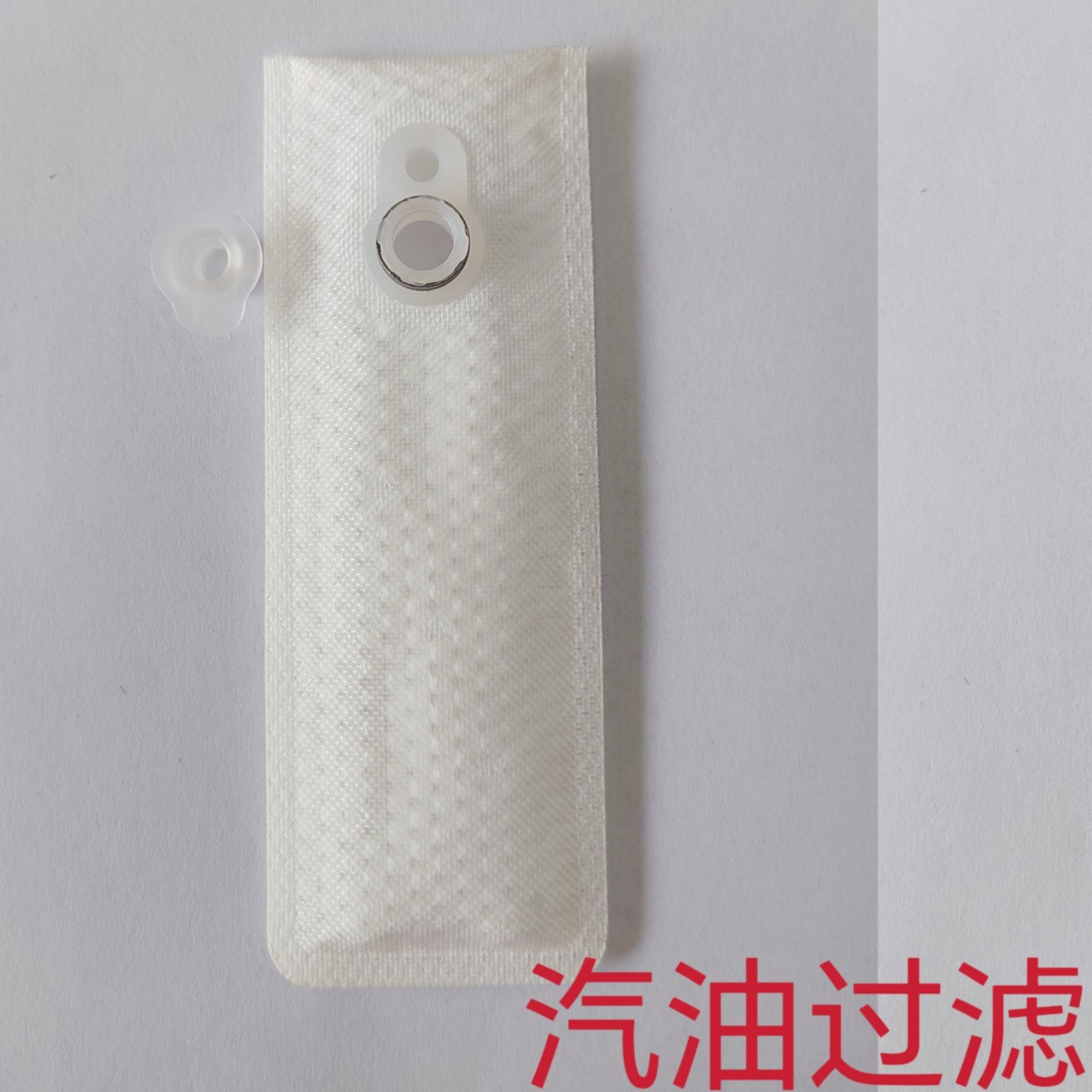 适用贝纳利黄龙BJ600GS 300 250摩托车汽油泵过滤网 汽油滤清器