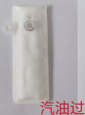 适用贝纳利黄龙BJ600GS 300 250摩托车汽油泵过滤网 汽油滤清器