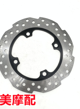 适用本田CBF190R 190X CB190SS暴风眼猛鸷鸷道后碟刹盘刹车盘片