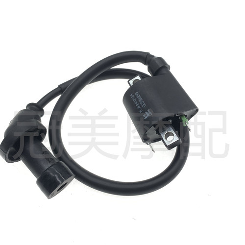 适用豪爵超级鹰HJ125T-32-20A-20C-21USR125VH125点火线圈 高压包