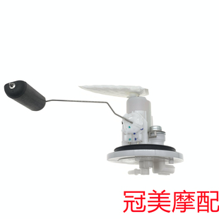 适用五羊本田国三国四GFM佳御110WH110T 8燃油泵汽油泵过滤网