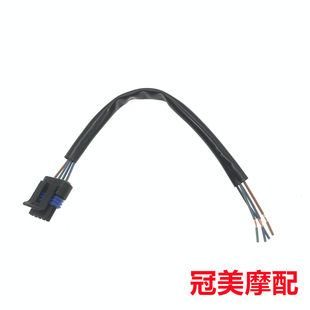 适用叶盛 德尔福 德利 朗杰 林海电喷摩托车怠速马达步进电机插头